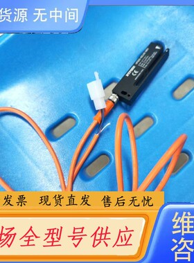 请询价-HYPSEN标签电眼传感器 HFS03-60LAB-M84