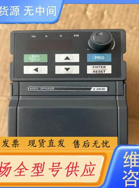 请询价-宇控YUKONG变频器 2.2KW 三相400V
