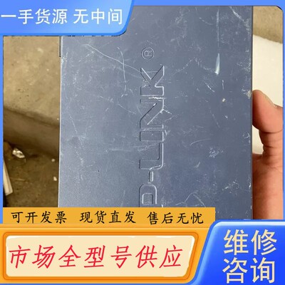 请询价-TP-LINKTL-SG1008+