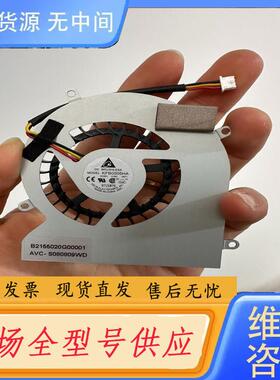 请询价-适用Gateway 捷威 W350 W350i W6