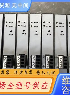 请询价-苏州科元直流变送器，CY-DI-An-P2-On，，