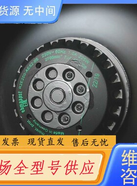 请询价-R2e280-ae52-05 ，没有用过，实物拍摄