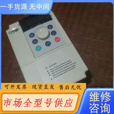 请询价-天正TENDENCY TVFE9-2022G变频器