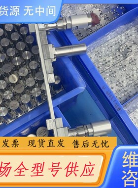 请询价-AMAT 0010-52507 0050-87805 002