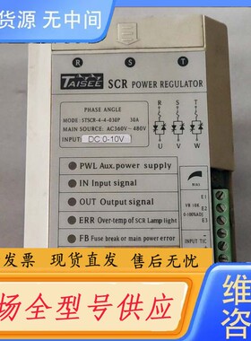 请询价-保护器STSCR-4-4-030P 实物图