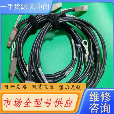 请询价-TYCO MOLEX High SFF-8644/8