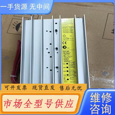 请询价-路创LUTRON模块 LP-RPM-4E-230-C