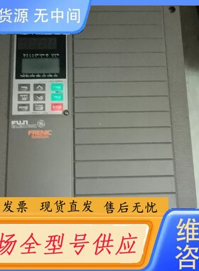 请询价-富士FRN15G11S-4CX变频器