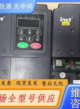 请询价-英威腾变频器，CHF100A-5R5G/7R5P-4