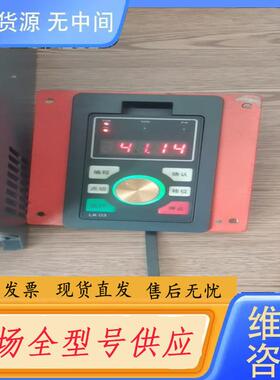 请询价-科沃SD800N-4T15G/18.5PB-35-T