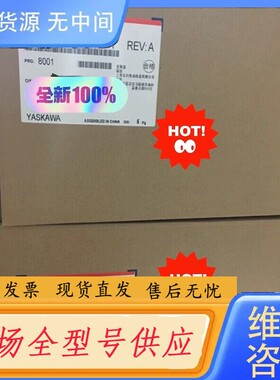 请询价-安川变频器E1000系列 EB4A0002FBA/EB4A0