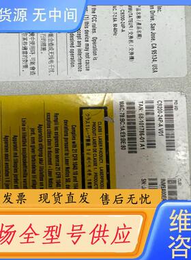 请询价-思科cisco C9200L-24P-A 现