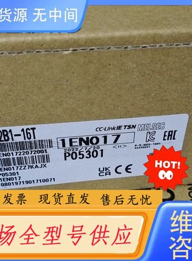 请询价-NZ2GN2B1-16T正品 箱说齐全 感兴趣联系