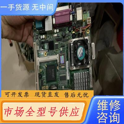 请询价-一块嵌入式MiniITX主板，型号是LV-671。L