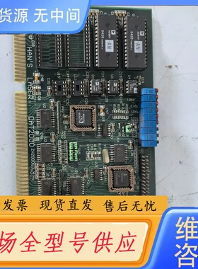 请询价-大族激光控制卡，HAN.S LASER DAT2000