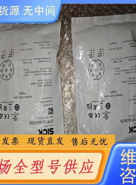 请询价-1073230 STR1-XDAU0AC8