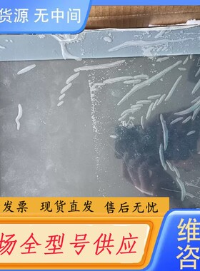 请询价-1A025D1H02-N0 1A025D1T01-N0 ME