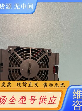 请询价-ABB变频器510/550风扇3110KL-05W-B50原