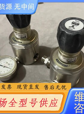 请询价-Parker派克调压阀HF1215SK4PBVY8T8376