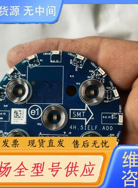 请询价-明基ScreenBar Halo控制器遥控器配件明基Scre