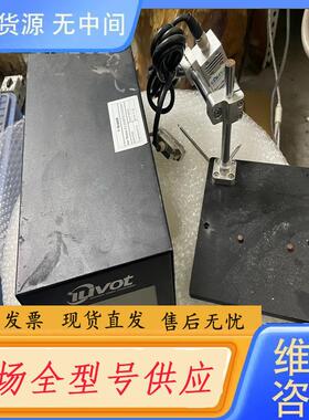 请询价-iuvot uv控制器+紫外UV固化控制器IMY-1