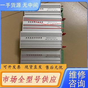 议价 B型 AMR智能抄表系统 AMR 请询价