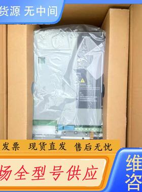 请询价-西威变频器AVGL AVS1075/1110/115