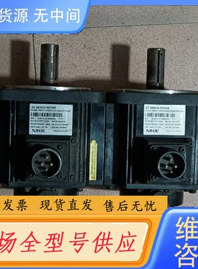 请询价-信捷伺服电机MS5G-130STE-CS07220B-21P