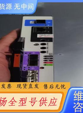 请询价-FXGPW+H0GFG+D3M1V+Dell+EMC