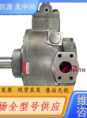 请询价-MOOG穆格柱塞泵0514600019 0514900001