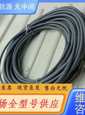 请询价-艾查 SWKP4P2-10/S90 ：6