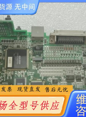 请询价-日立伺服驱动器ADA2-08NSCP