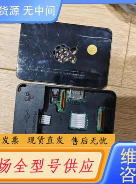 请询价-树莓派Raspberry pi 3 Model B
