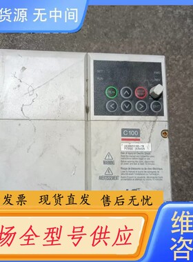 请询价-LS 变频器LSLV0022C100-1N 2.2Kw 22
