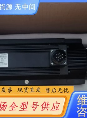 请询价-东元 JSMA-MB30ABKB00 伺服电机