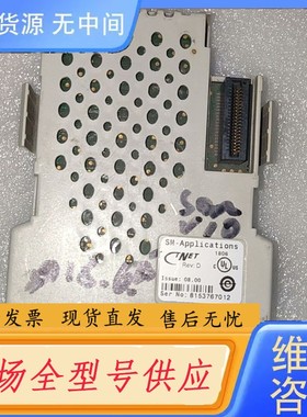 请询价-艾默生变频器扩展卡SM-Applications TNET