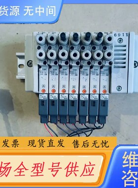 请询价-SMC电磁阀SQ1141-6L0B-L4单控电磁阀,件，