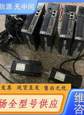 请询价-汇川驱动电机伺服套装 IS620PS1R6l 电机 ISMH