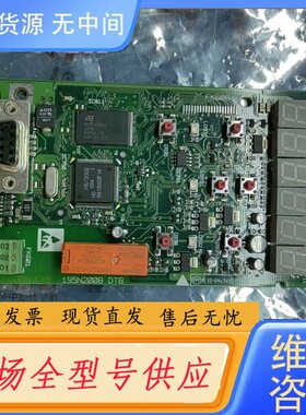 请询价-丹佛斯变频器VLT2800控制板CPU板主板195N2131