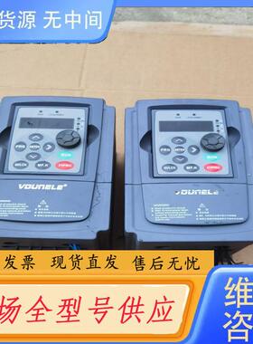 请询价-3.7KW维盾变频器VFD9000-P3R7-T4闲