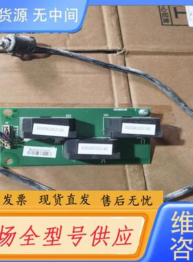 请询价-台达变频器vfd370b43A霍尔板38110891