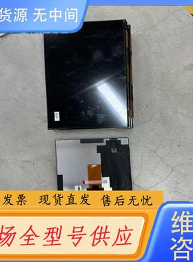 请询价-工控屏幕128VDGP01/  P1280FHF1M