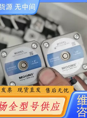 请询价-42步进，AM17HD6426-06N