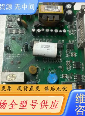 请询价-伟创驱动板AC60D2R2-A1.1包好