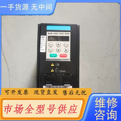 请询价-MD200S0.75B-XD 包好0.75KW 220V