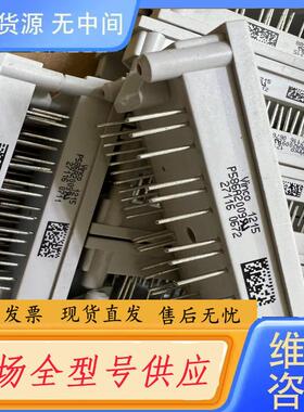 请询价-P586A2010 P586A2009 P585A2