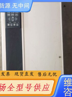 请询价-丹弗斯变频器VLT5022PT5C54STR3DLF00A0