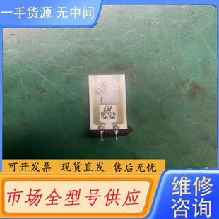 请询价-立式无感晶片电阻 瓷片电阻 BPC5 563K多个