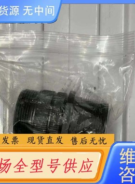 请询价-KDK MS3101A24-28P 绿色 ：14