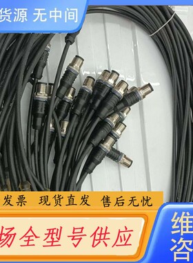 请询价-艾查 AL-WWAK4P3-1-AL-WAS4/S320/